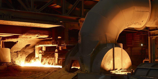 What is Blast Furnace Slag?